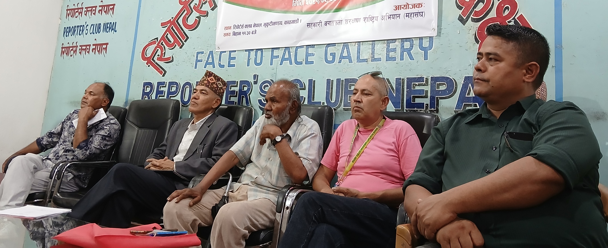 biswanath sinha (2).jpg